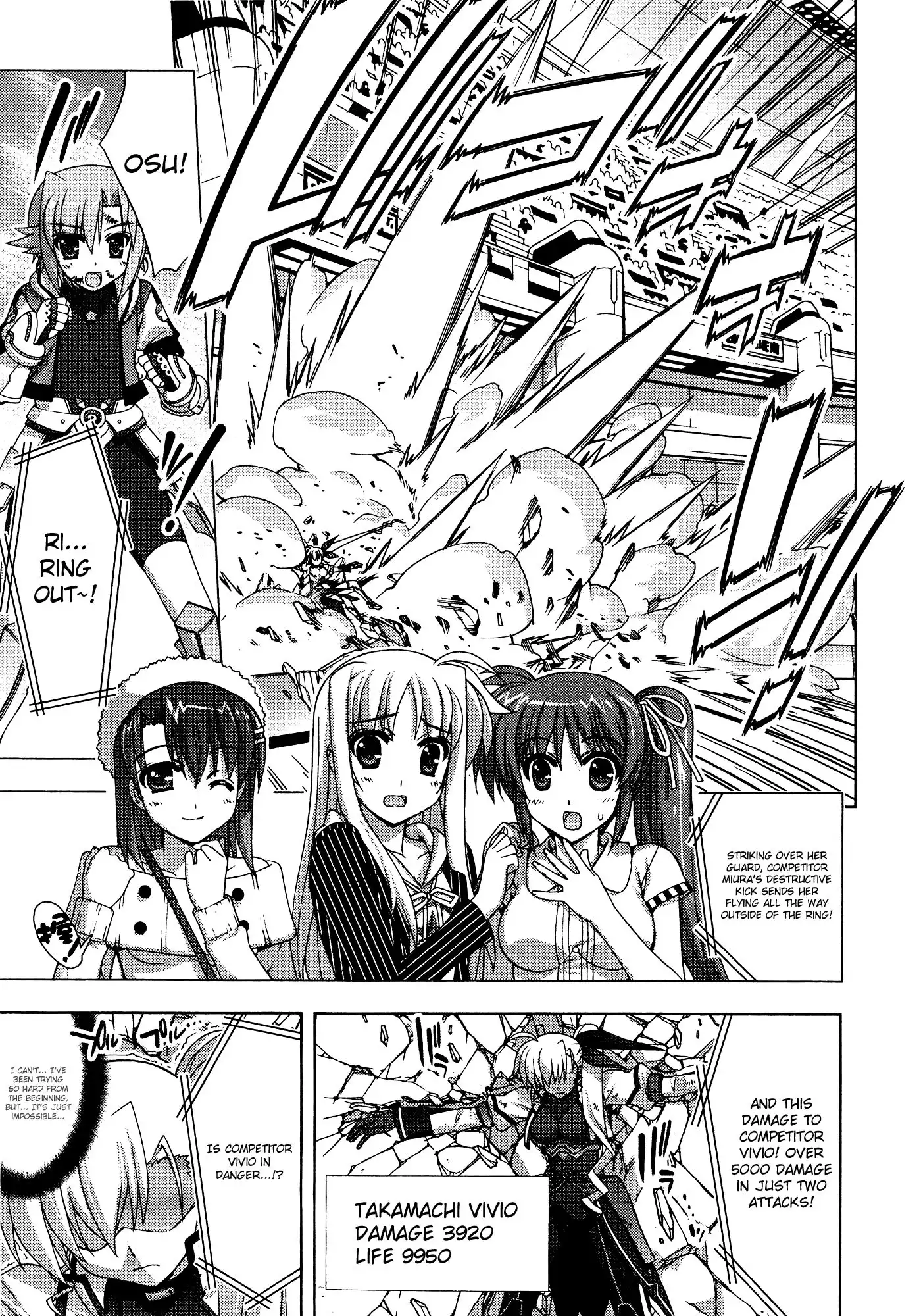 Mahou Shoujo Lyrical Nanoha - Vivid Chapter 32 26